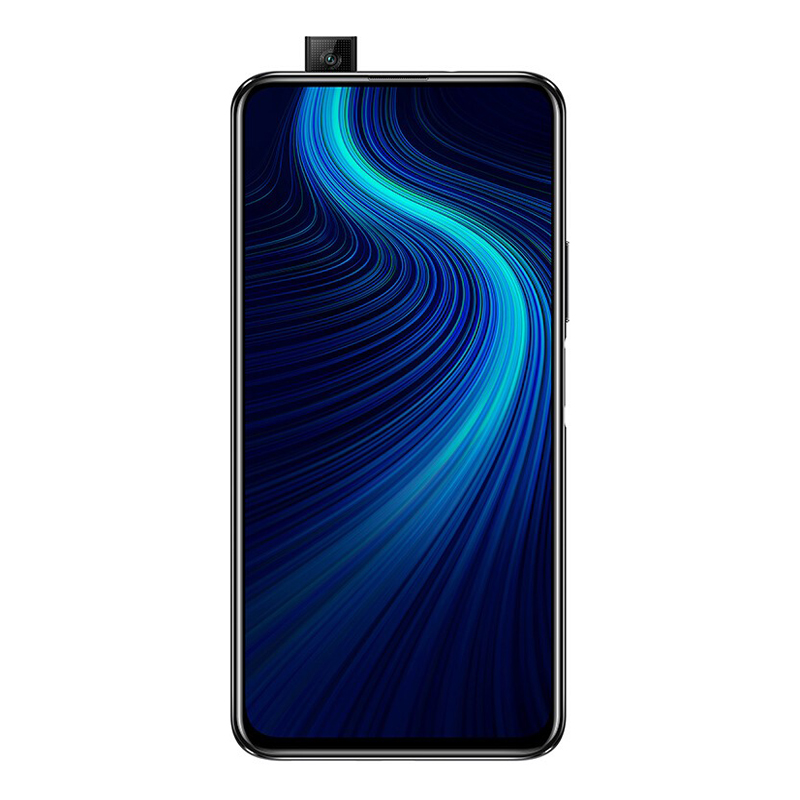 荣耀 麒麟芯片护眼屏手机