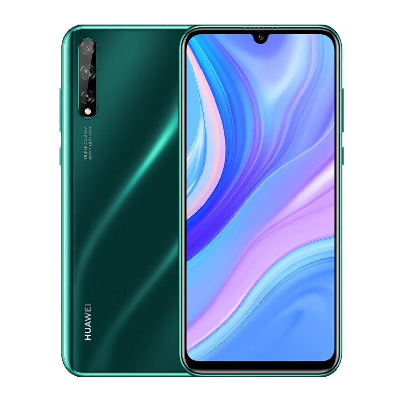 华为 高清广角AI三摄手机