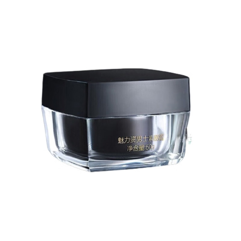 魅力资 护肤懒人免卸妆 面霜