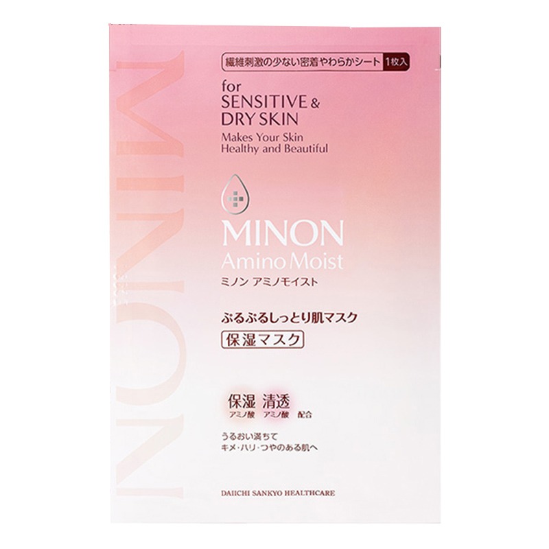 蜜浓 补水修护 面膜