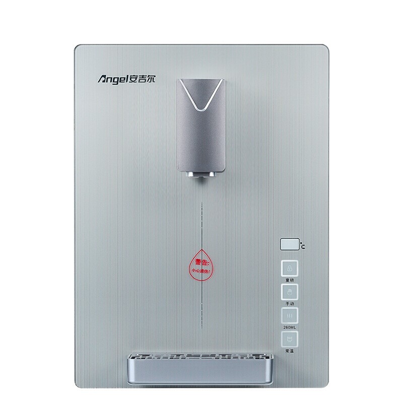 安吉尔 速热管线式饮水机