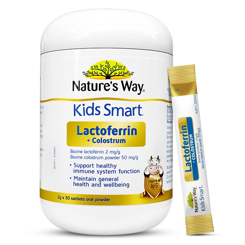 佳思敏 儿童 乳铁蛋白粉