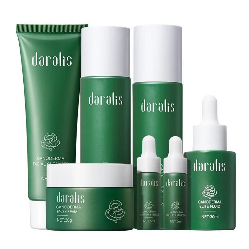 笛爱儿 微生物发酵护肤套装