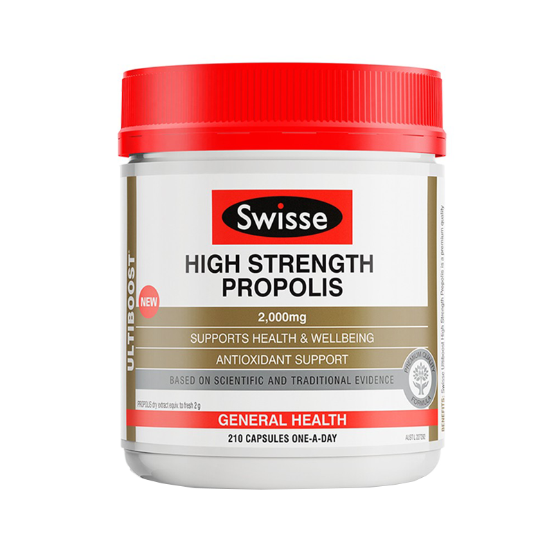 Swisse 高浓度蜂胶胶囊