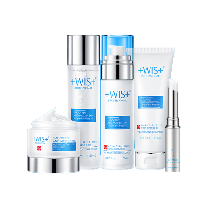 WIS 极润保湿套装