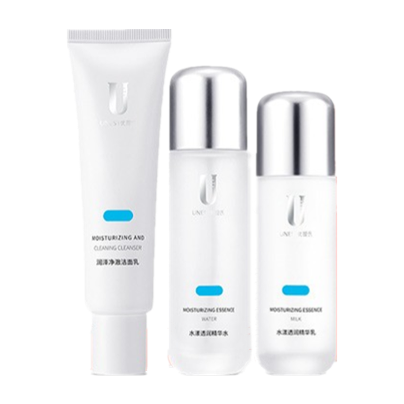 优理氏 深度补水护肤套装