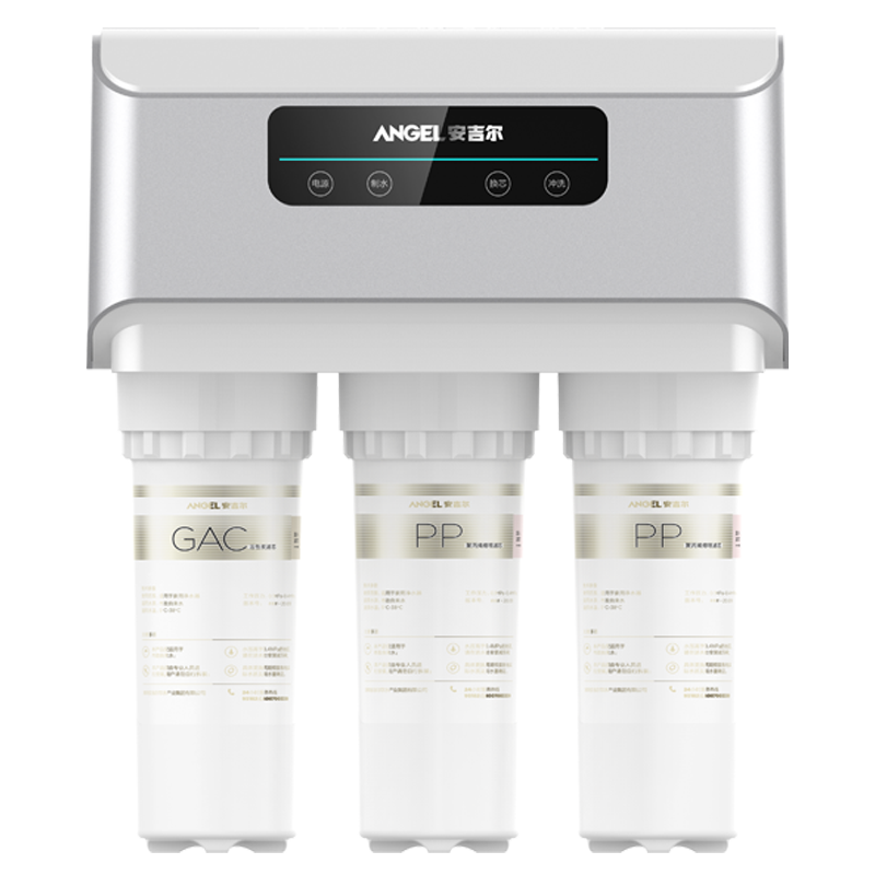 安吉尔 大通量直饮净水器