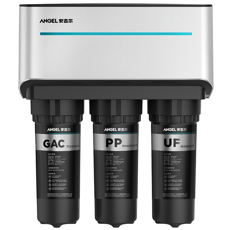 安吉尔集成水路净水器