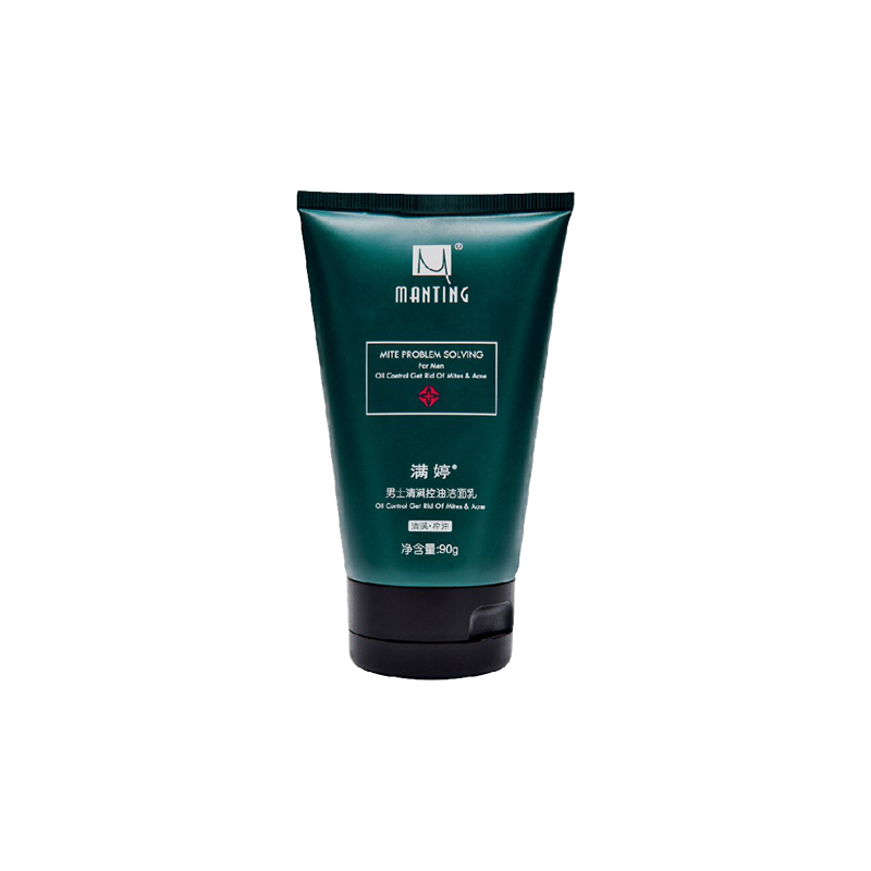 满婷 控油清螨洗面奶