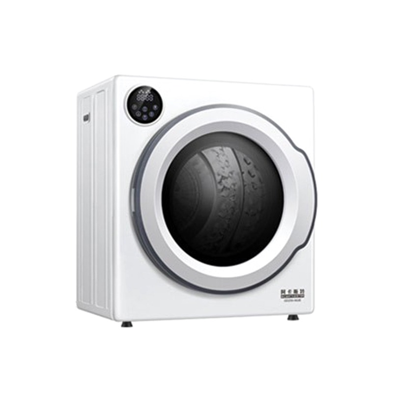 阿卡斯特 低噪音烘干机