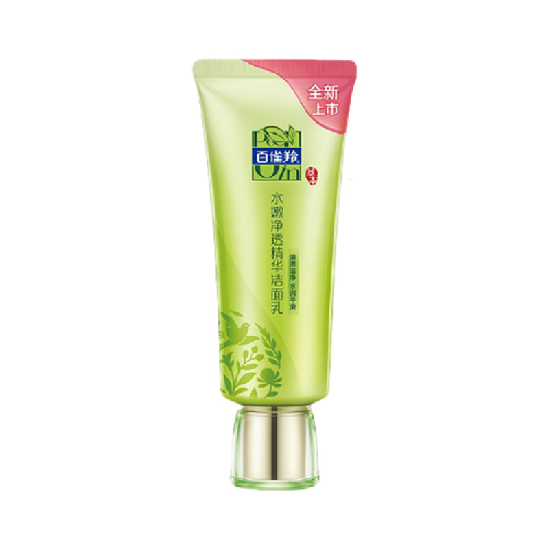 百雀羚 深层清洁洗面奶
