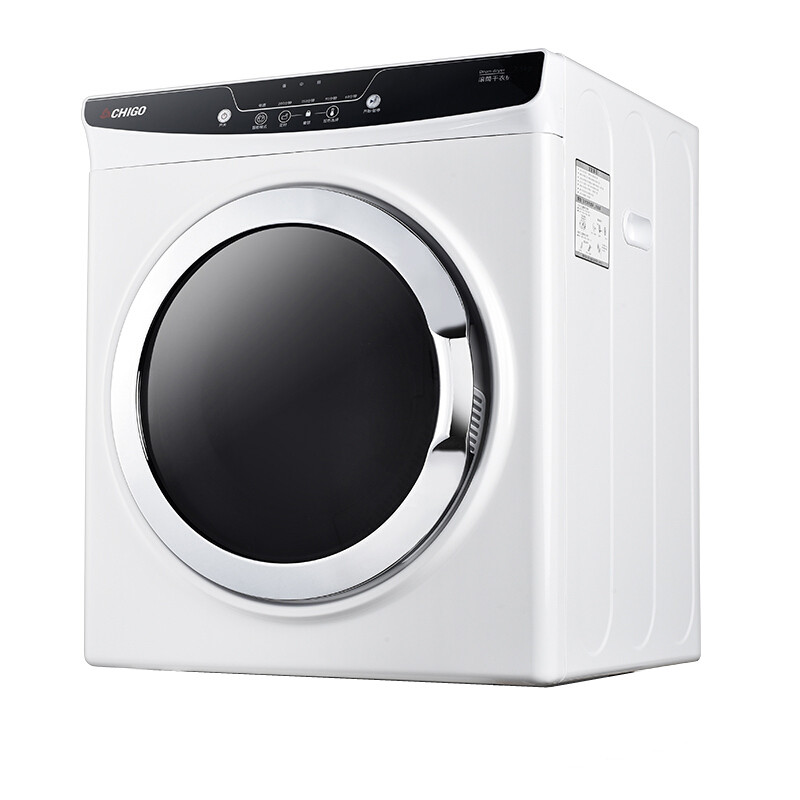 志高 360°立体翻转干衣机