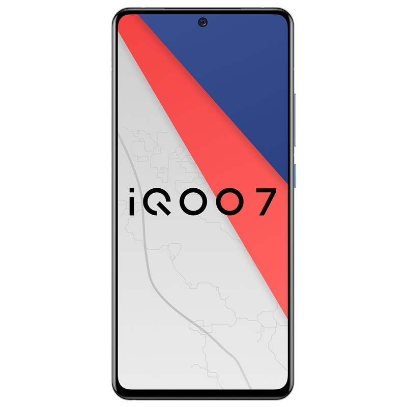 iQOO 骁龙888 手机