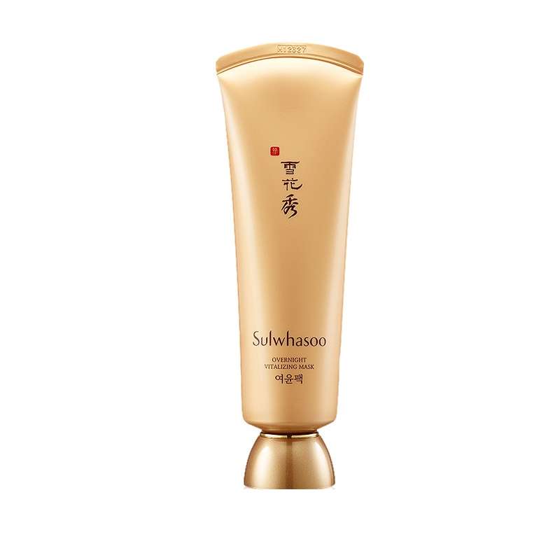 雪花秀滋润保湿面膜