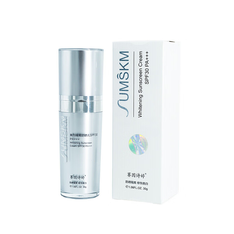 泊泉雅 隔离防晒一体防晒霜