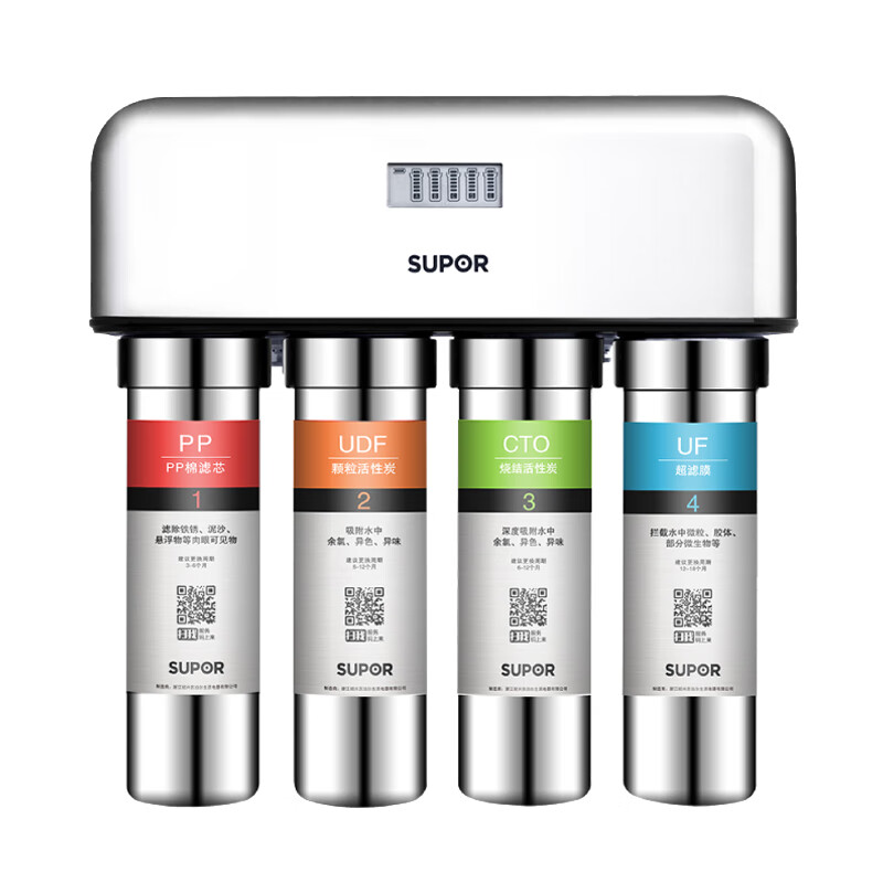 苏泊尔 不锈钢可冲洗 净水器