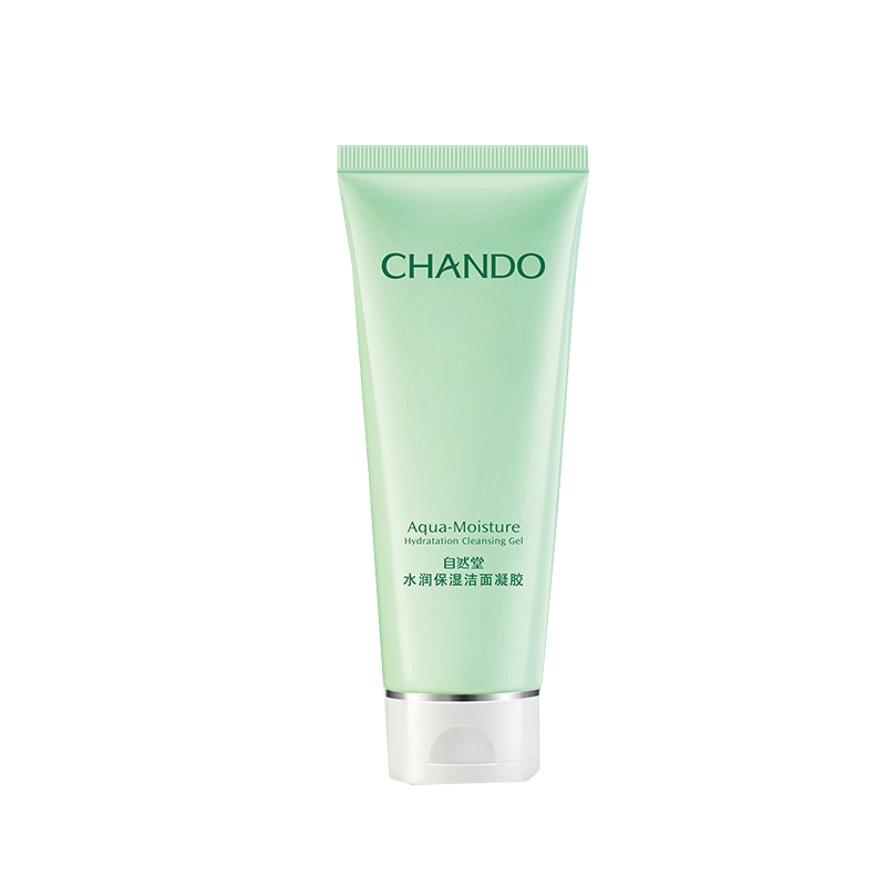 自然堂 水润保湿洗面奶