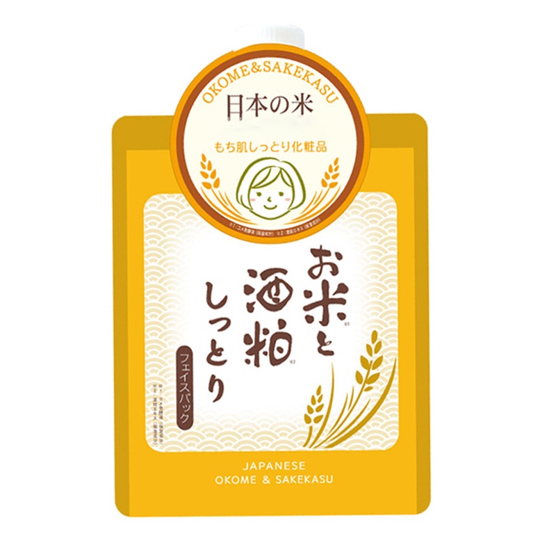 三和本铺 保湿 涂抹面膜