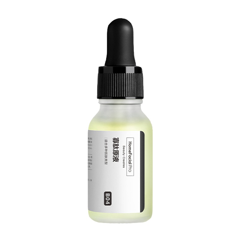 HFP 缓解修护 面部精华