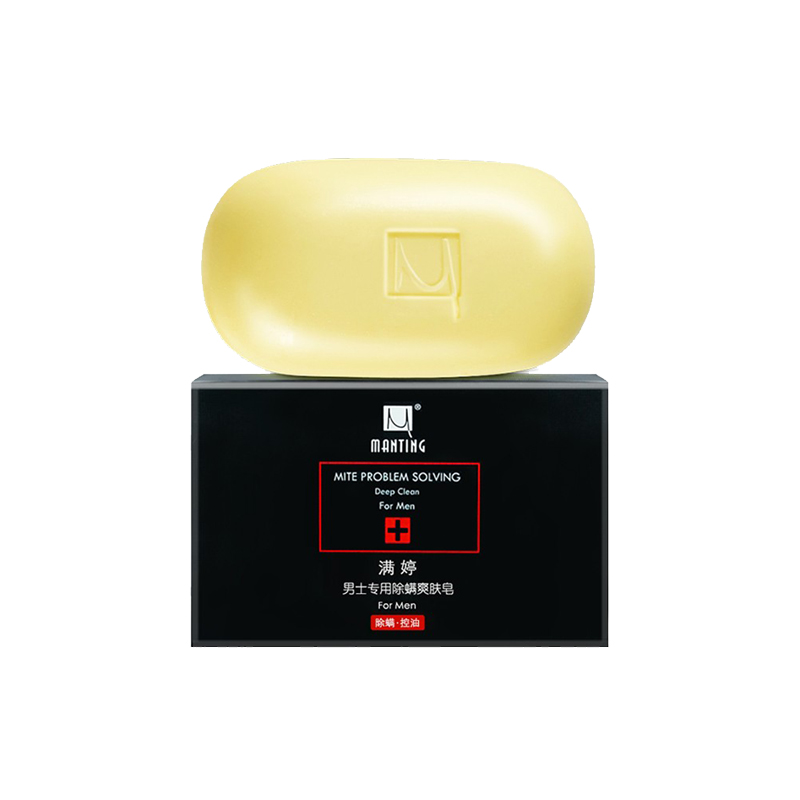 满婷 男士专用除螨爽肤香皂