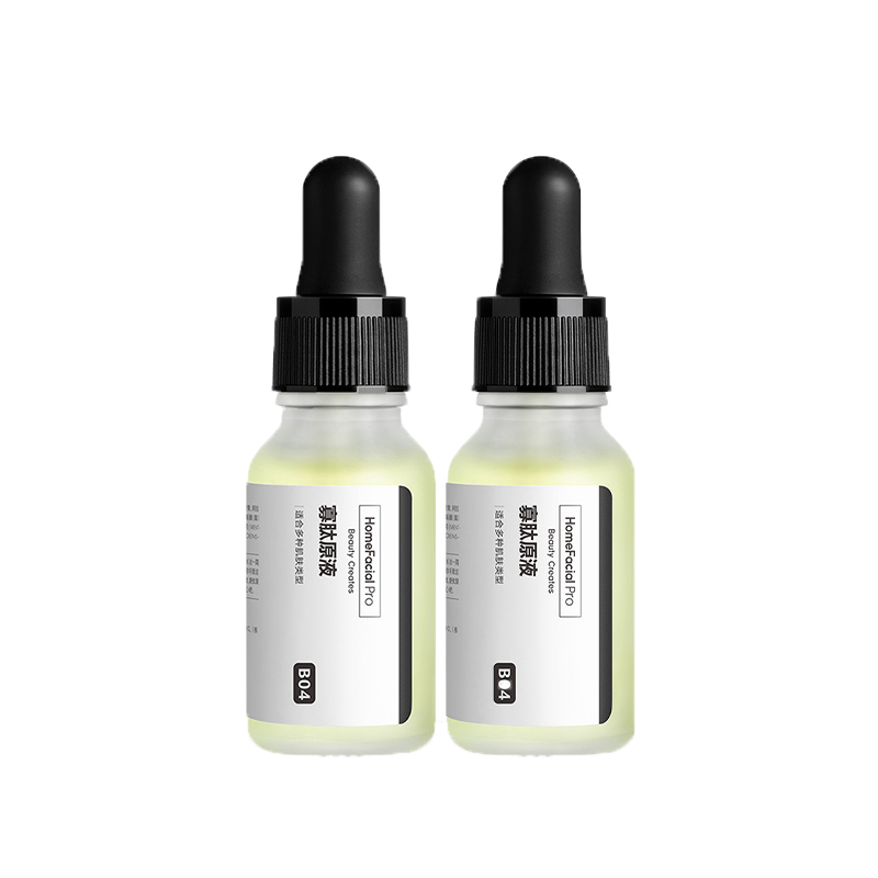 HFP 呵护祛痘平滑精华液