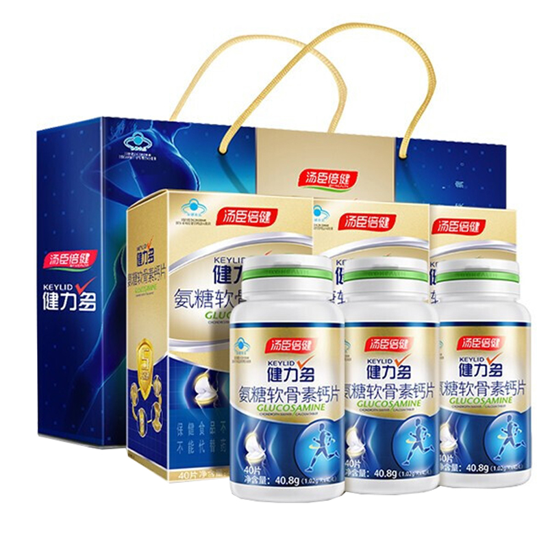 健力多 氨糖软骨素钙片