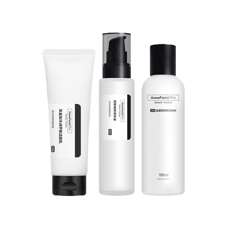 HFP 水油调理护肤套装