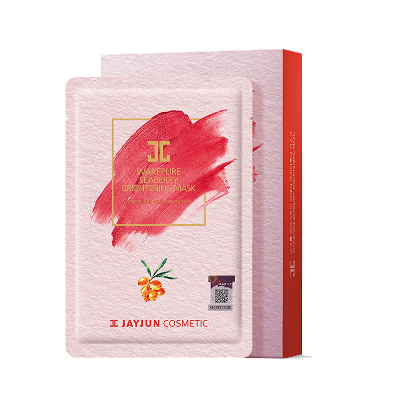 捷俊 补水保湿提亮 面膜