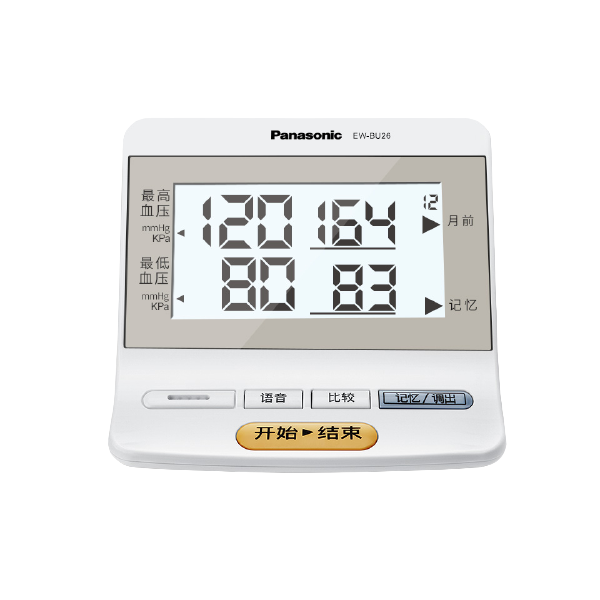 松下 语音播报款血压计