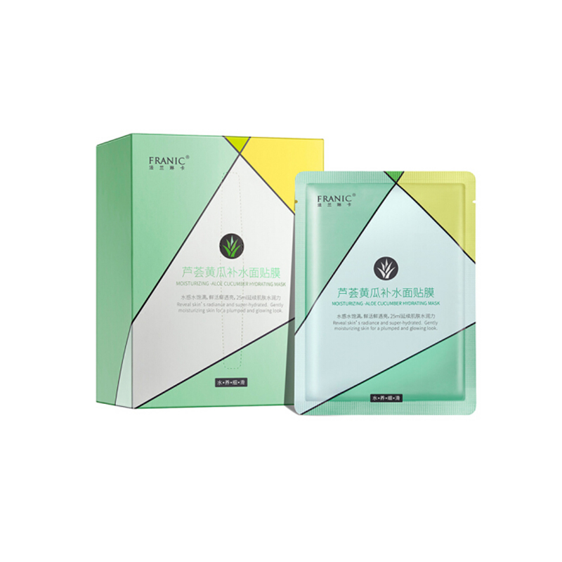 法兰琳卡 补水保湿 面膜