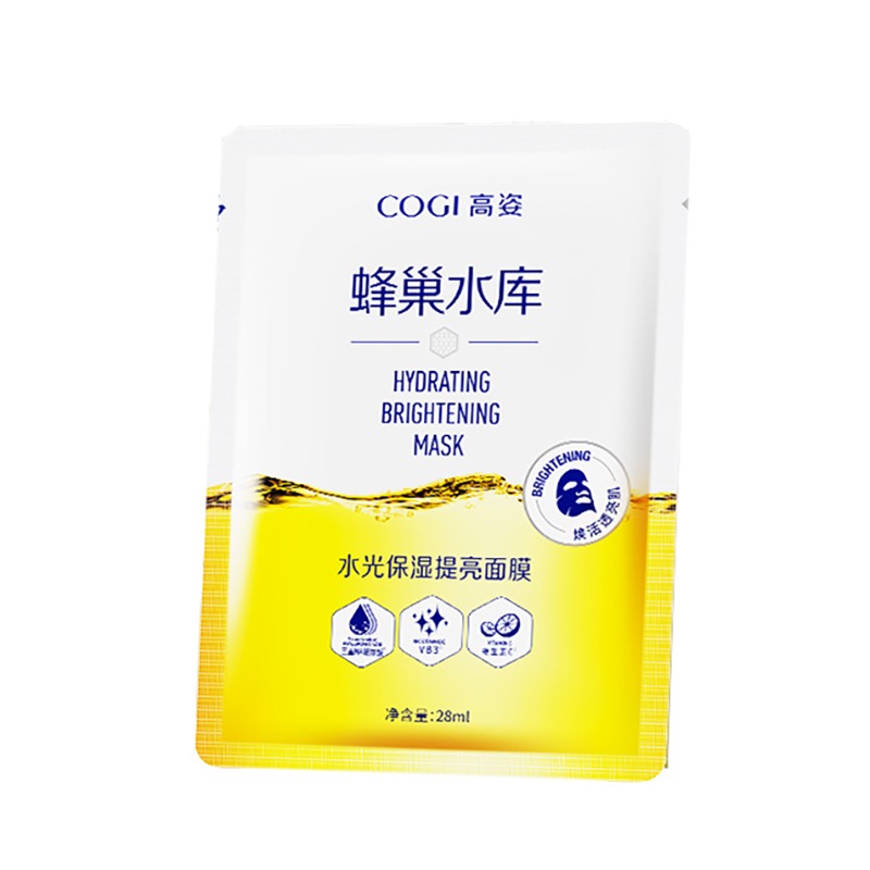 高姿补水保湿蜂巢水库面膜