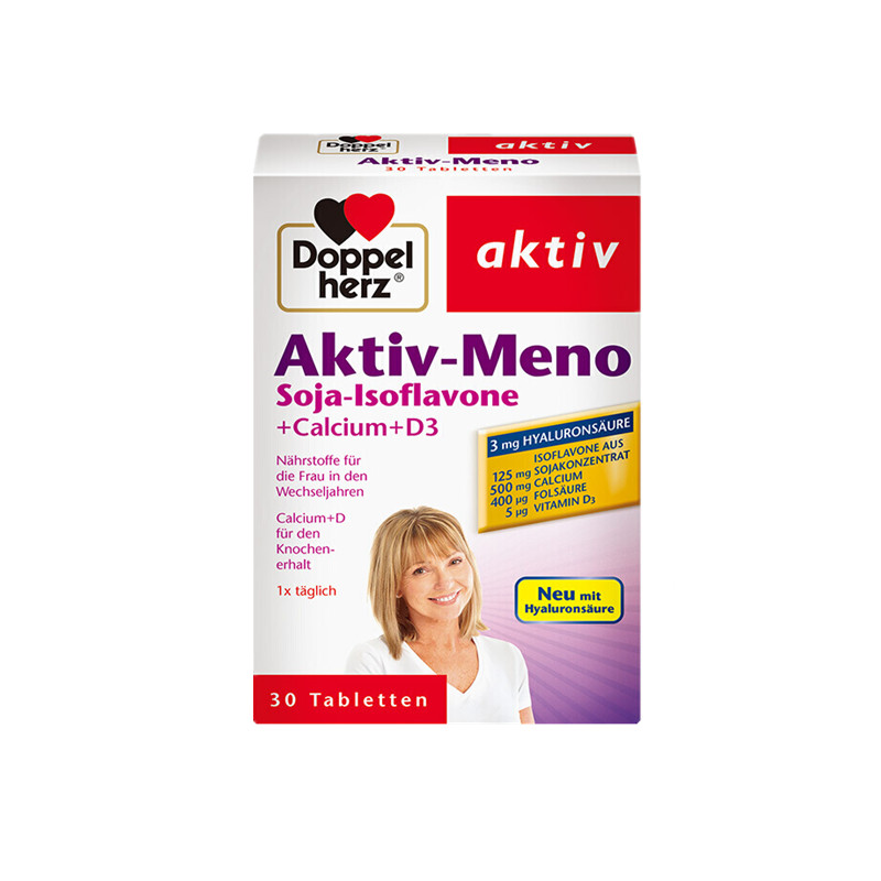 双心 进口 大豆异黄酮胶囊