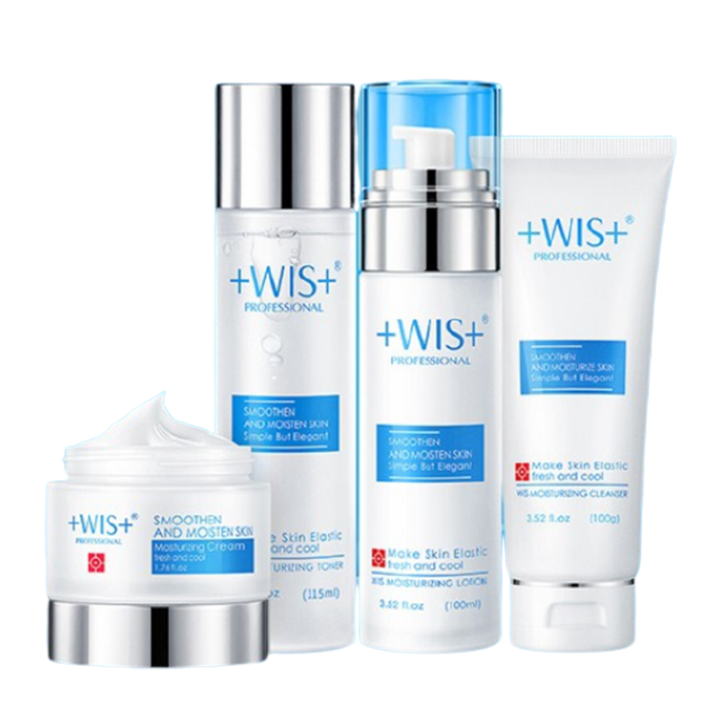 WIS 极润保湿护肤礼盒