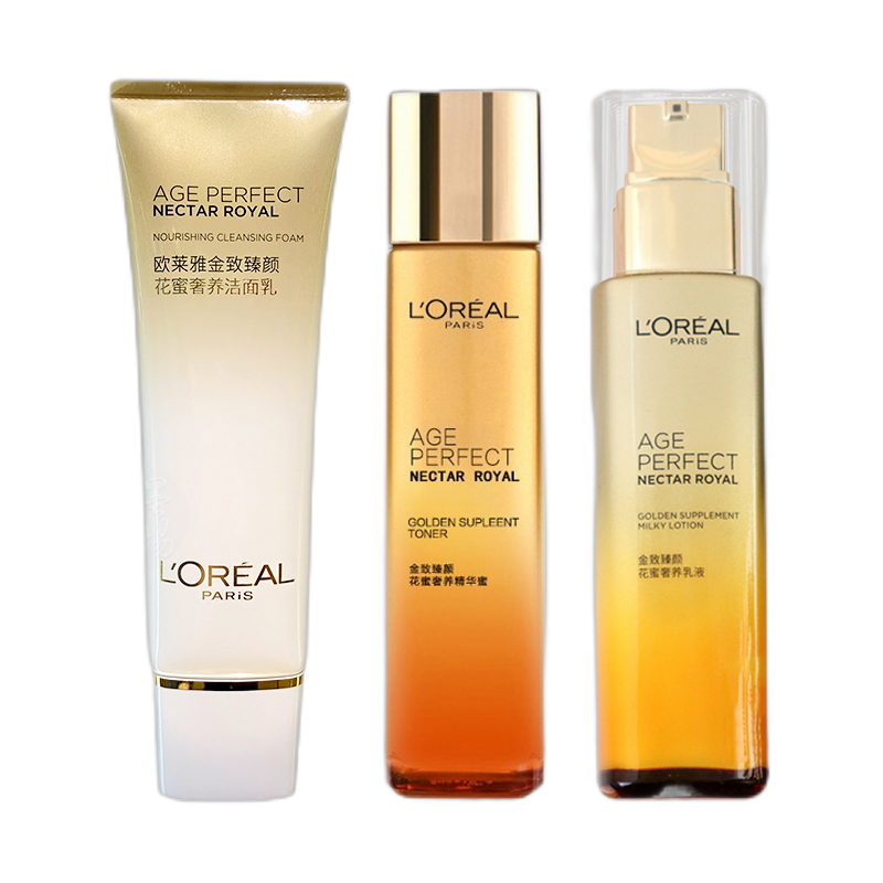 欧莱雅 丰盈滋养护肤品套装