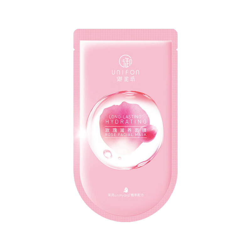 御泥坊 补水亮肤 面膜