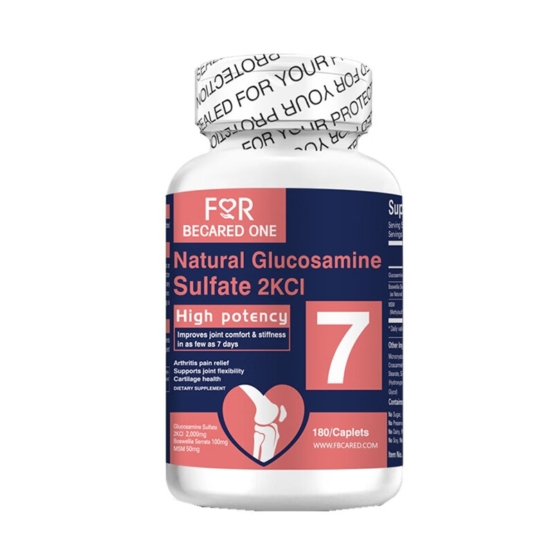 FBO 进口 氨糖软骨素