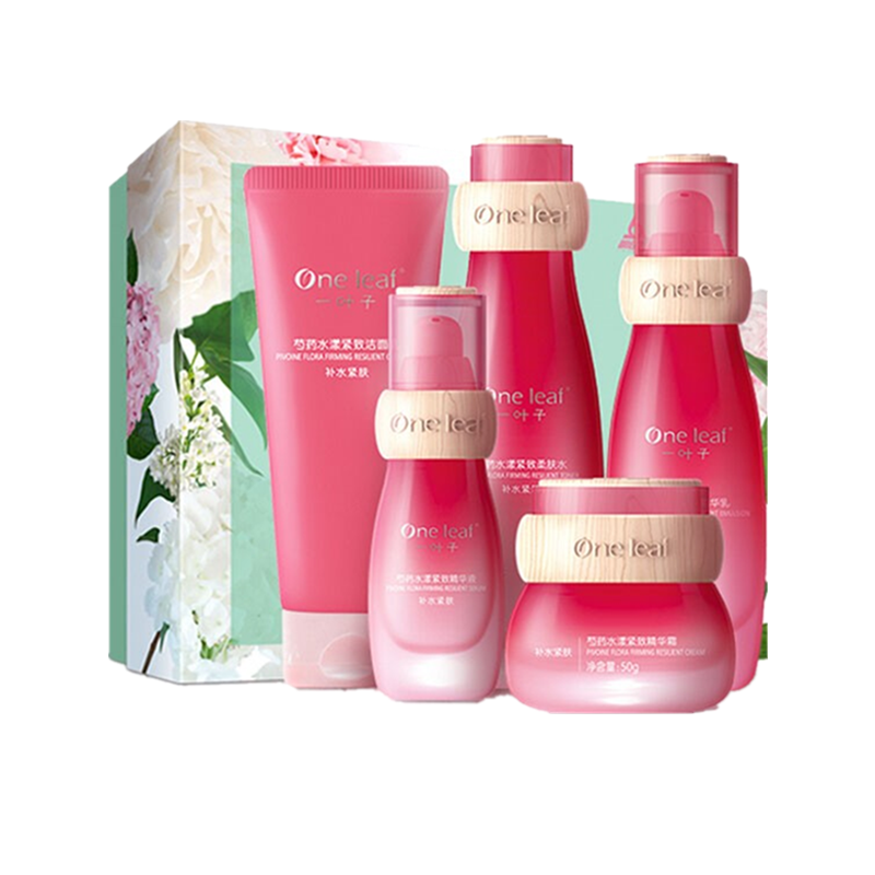 一叶子 紧致抚纹套装