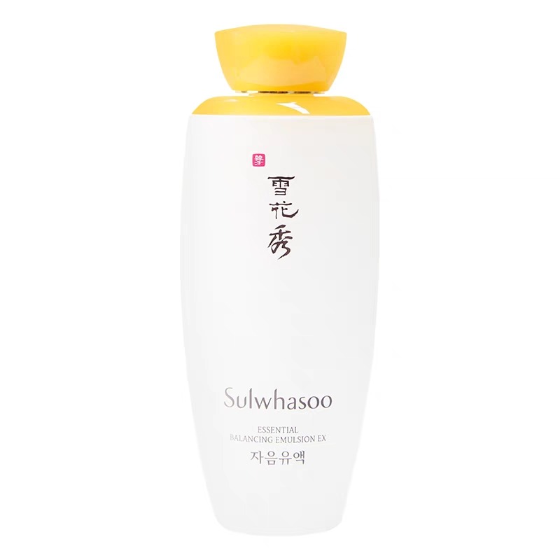 雪花秀滋盈肌本润颜乳