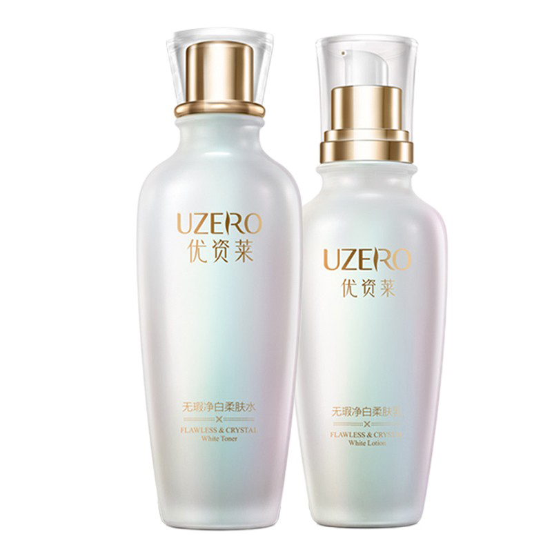 优资莱 无暇净白护肤套装