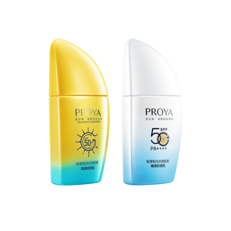 珀莱雅 水润轻薄 防晒霜
