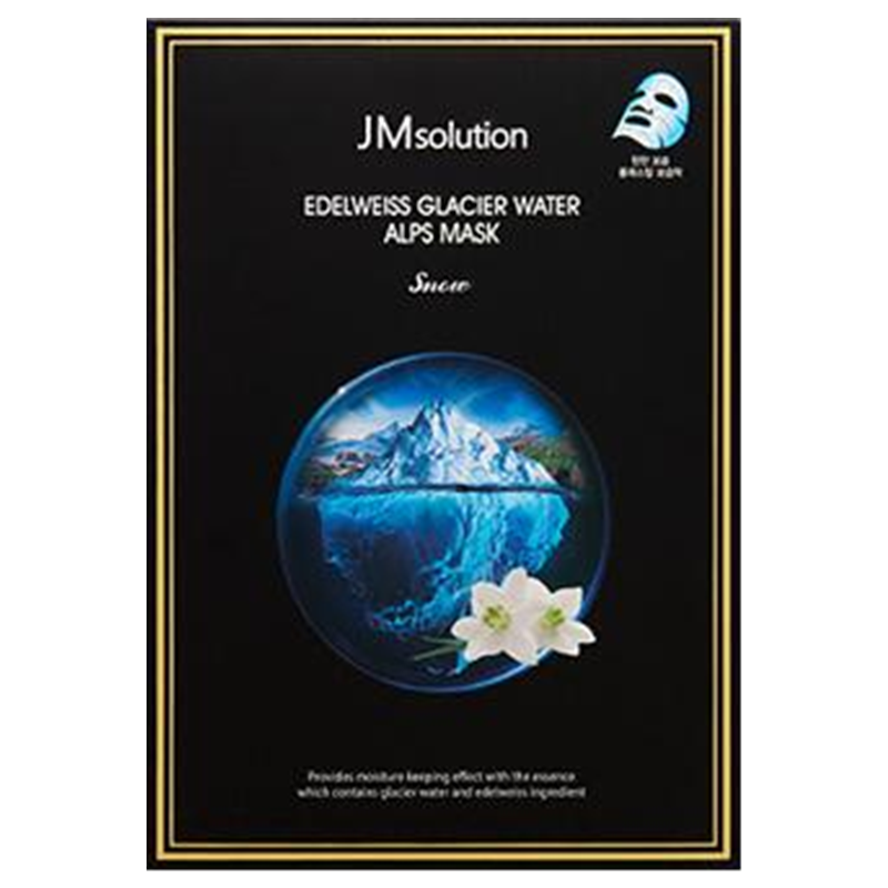 JMsolution 进口面膜