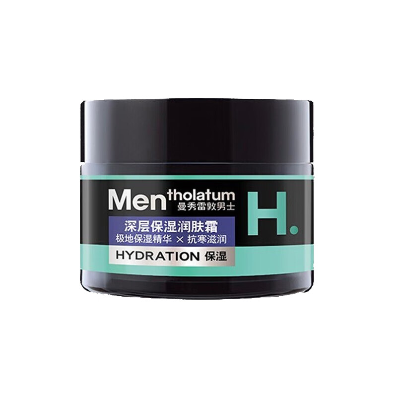 曼秀雷敦 保湿不油腻男士面霜