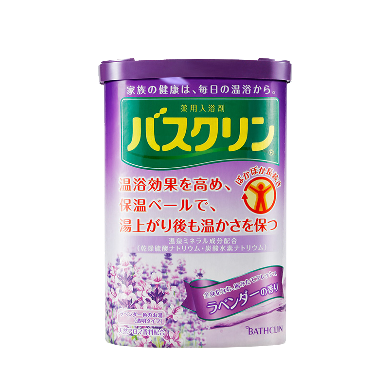 巴斯克林 薰衣草香型温热香浴盐