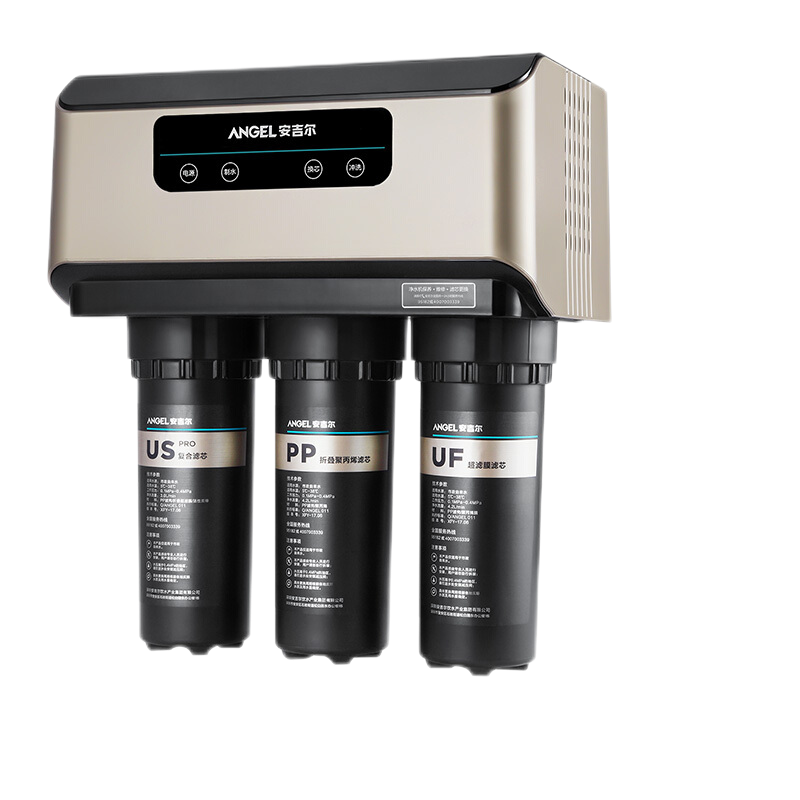 安吉尔 双出水反渗透过滤器