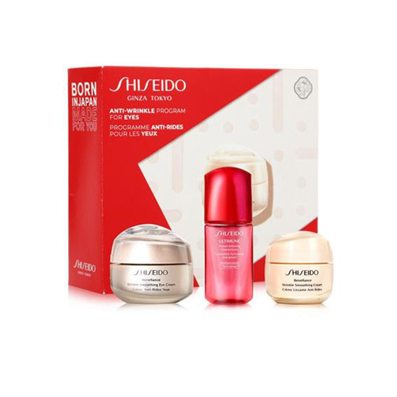 资生堂丰盈细滑护肤套装