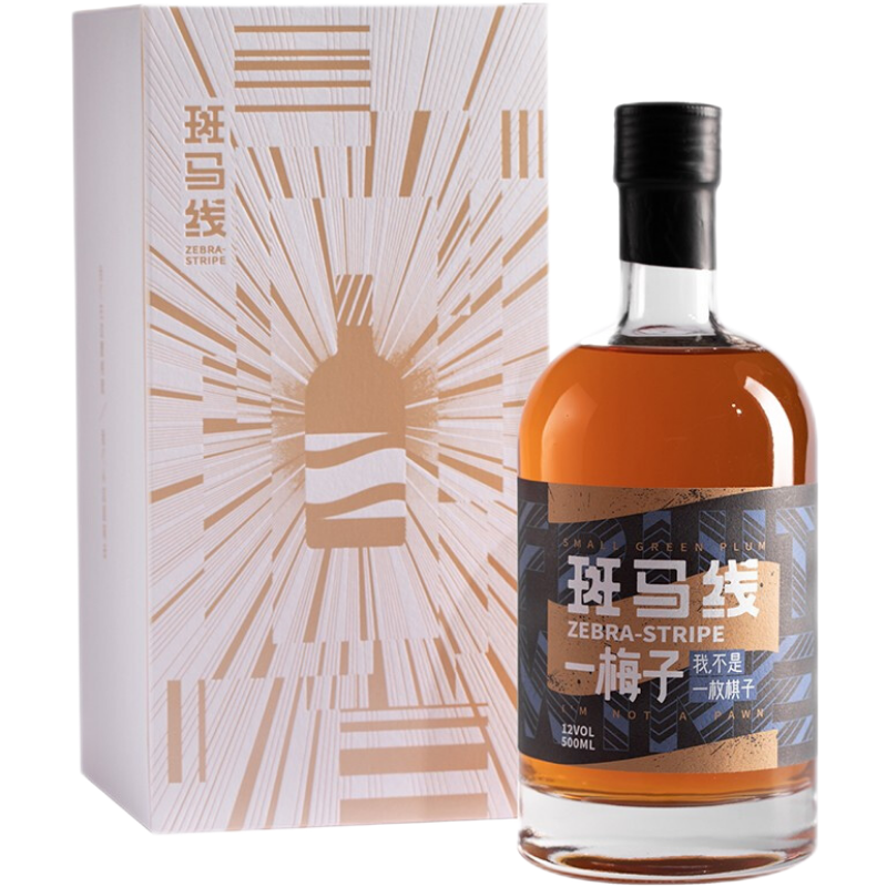斑马线 青梅酒 果酒