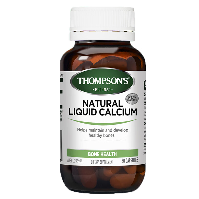 汤普森 天然 液体钙软胶囊