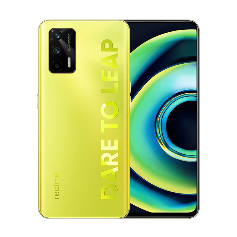 真我 Q3Pro荧光色手机