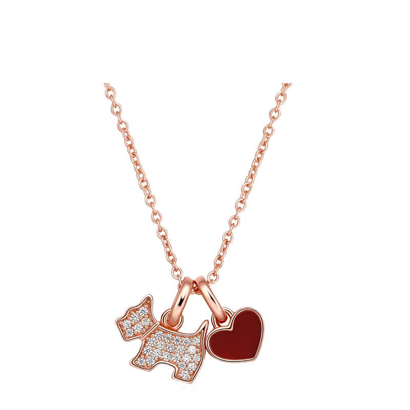 AGATHA爱心小狗项链