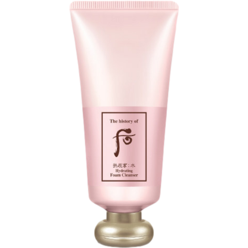 后 天然无刺激洁面膏